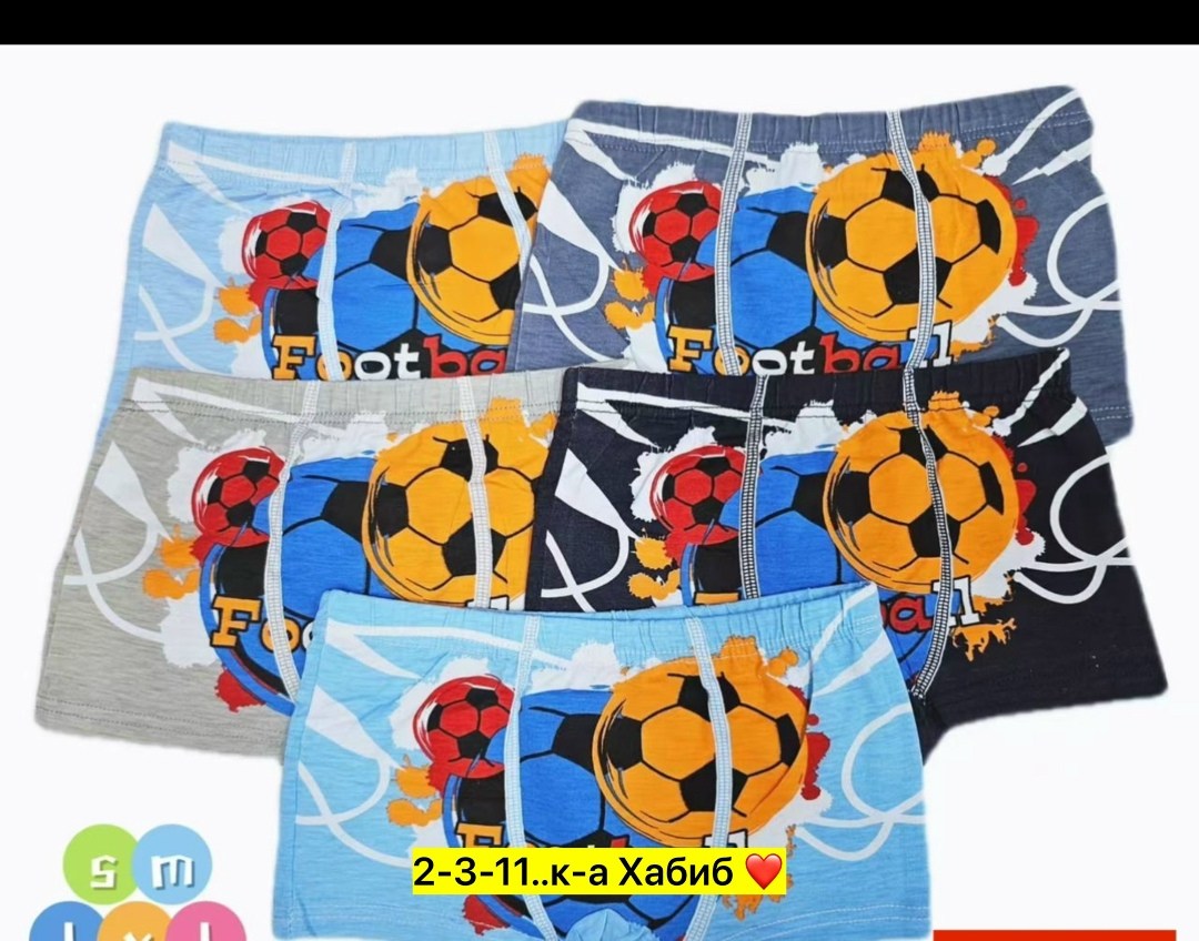 трусы для мальчика 5 шт,детские трусы для мальчика,трусы для мальчика,детские трусы,трусики для мальчика