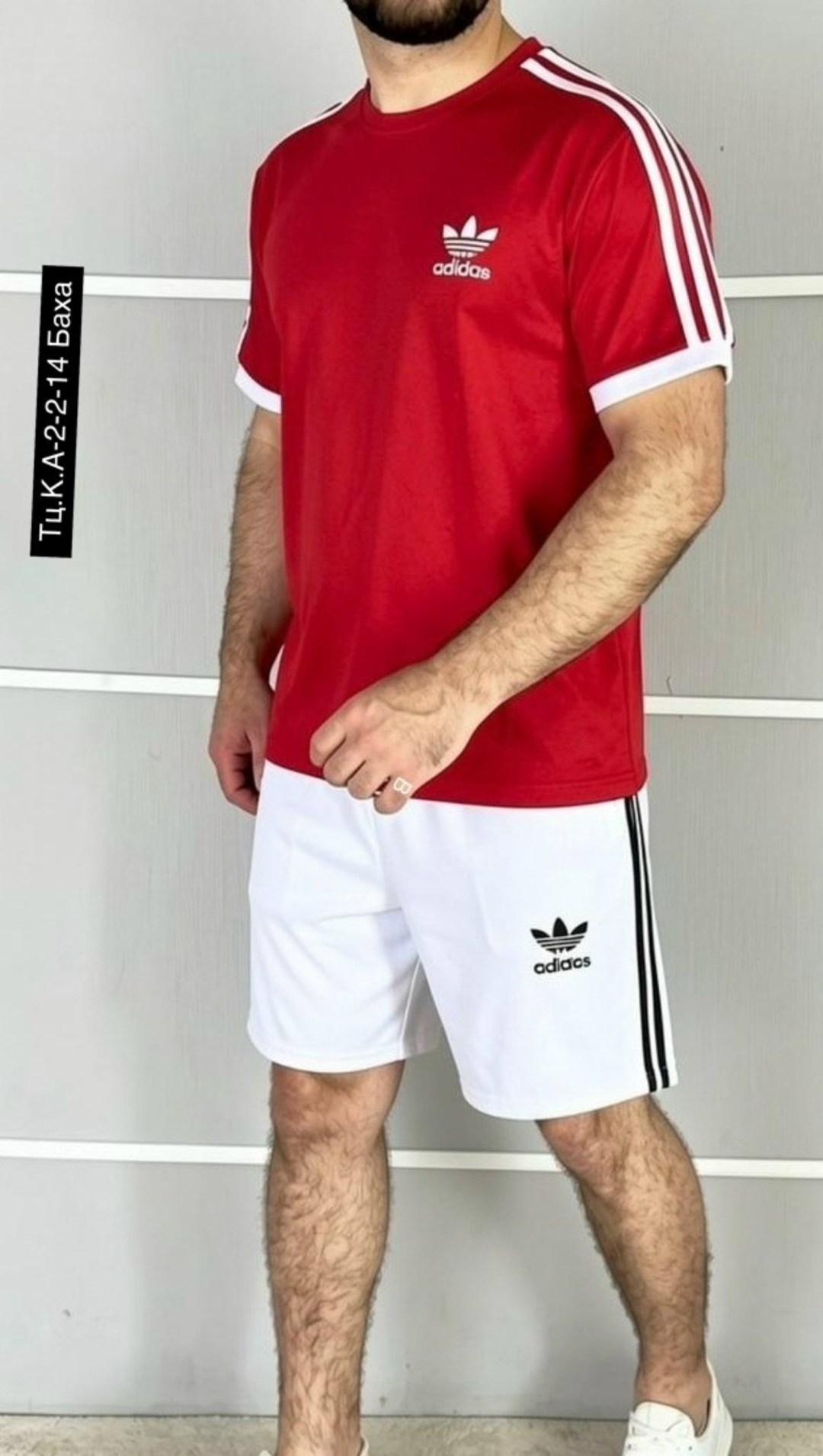 футболка адидас красная мужская,футболка адидас 3 stripes мужская,мужская футболка adidas,костюм адидас,шорты с футболкой комплект адидас мужские