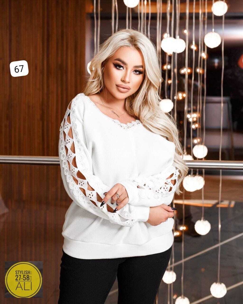 стильная кофта,кофта женская,кофта нарядная,блузка кофта нарядная,кофта трикотаж