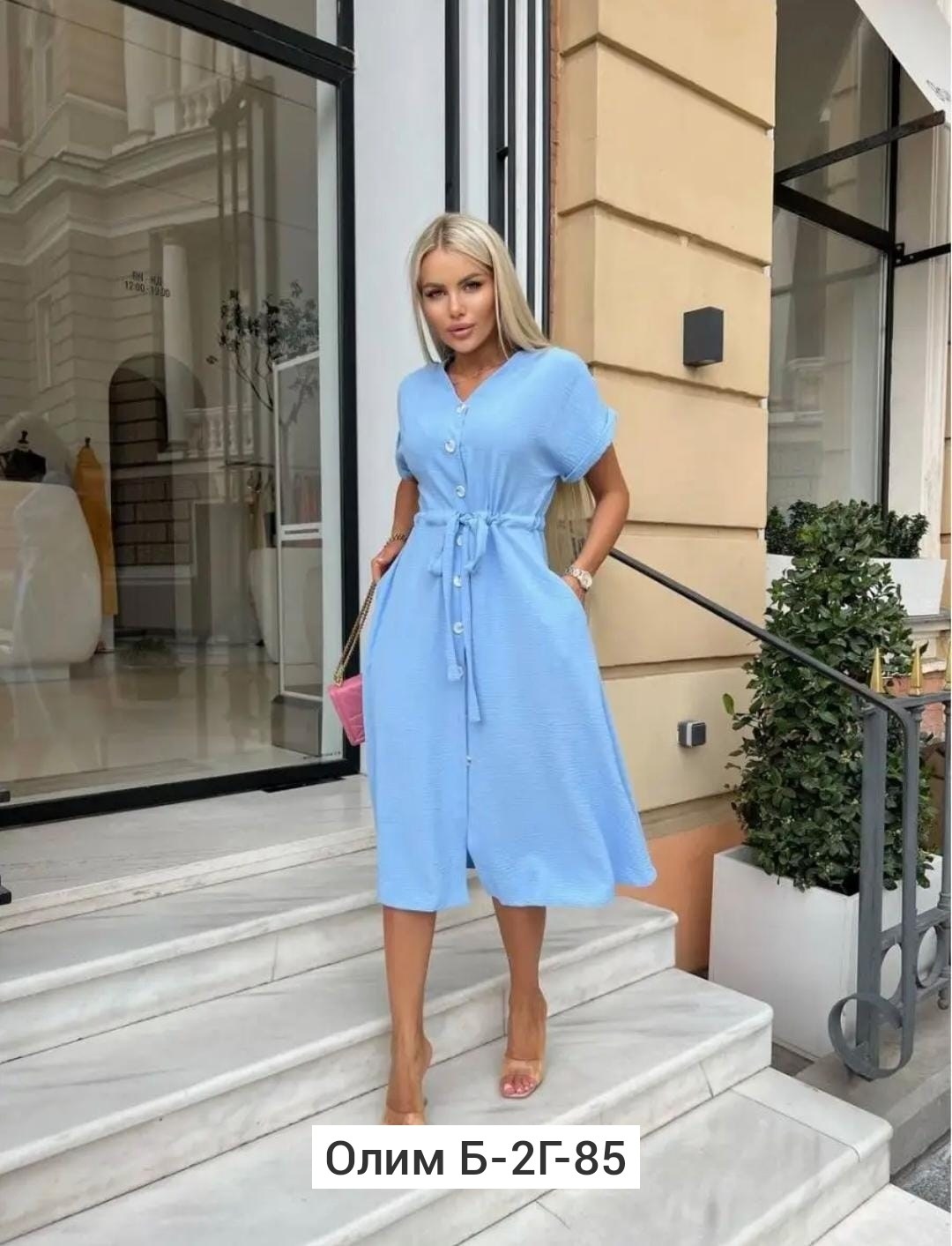 платье стильное,платья платье летнее,платье женское,летнее женское платье,платье летнее