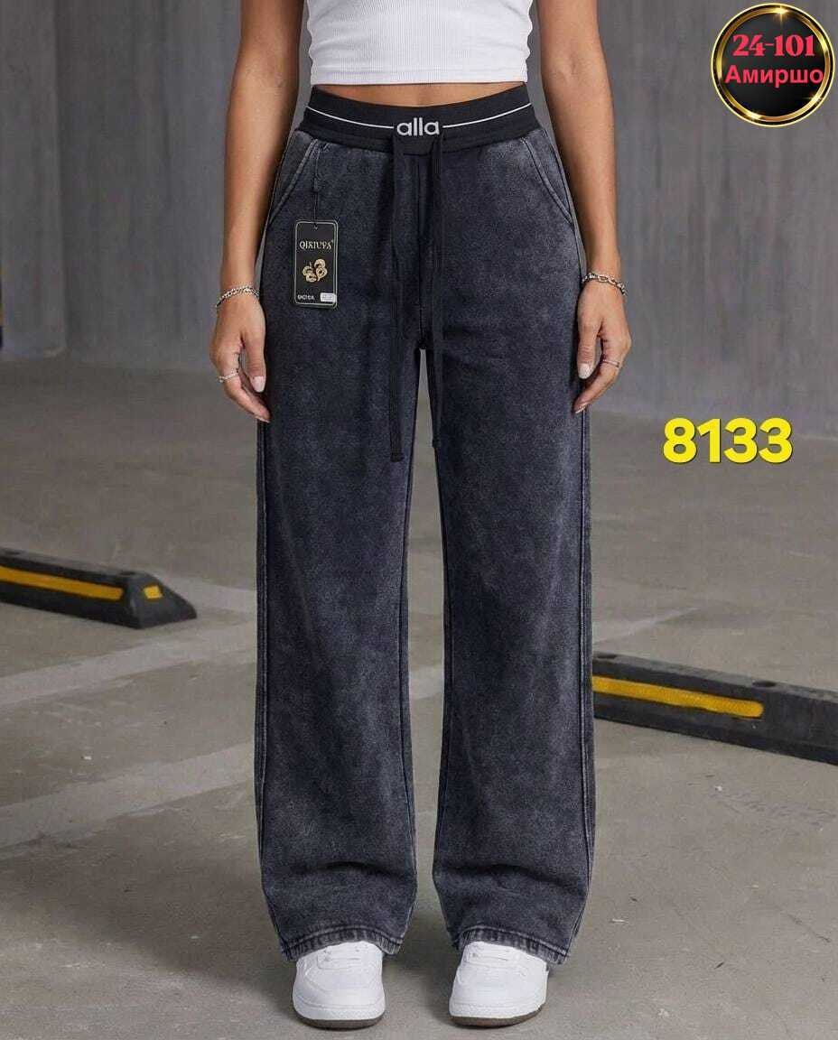 штаны спортивные варенка anyhappy 390508941,штаны вельвет,женские штаны,брюки спортивные,женские брюки палаццо
