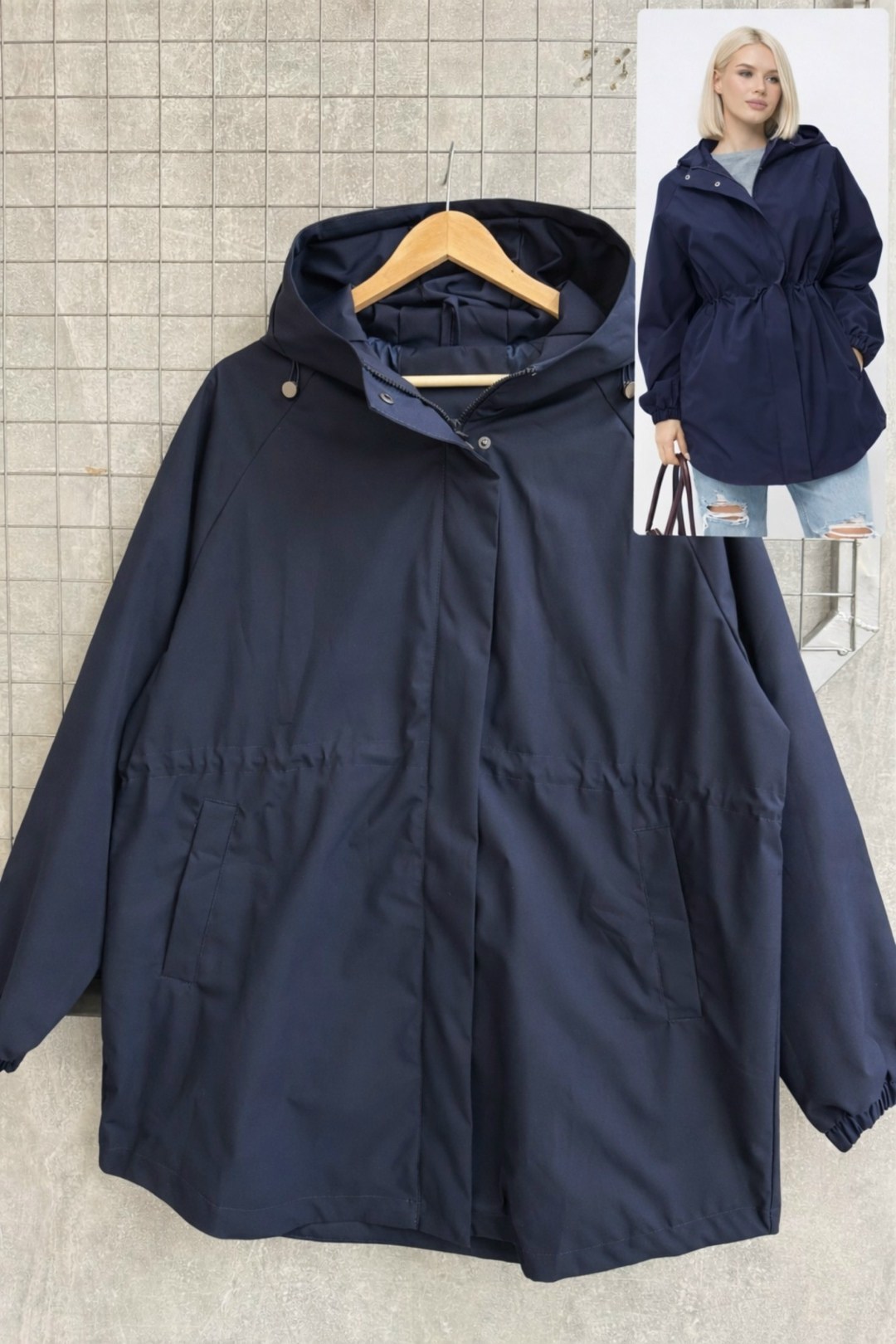 куртка удлиненная,демисезонная куртка,куртка женская,легкая куртка,ветровка женская