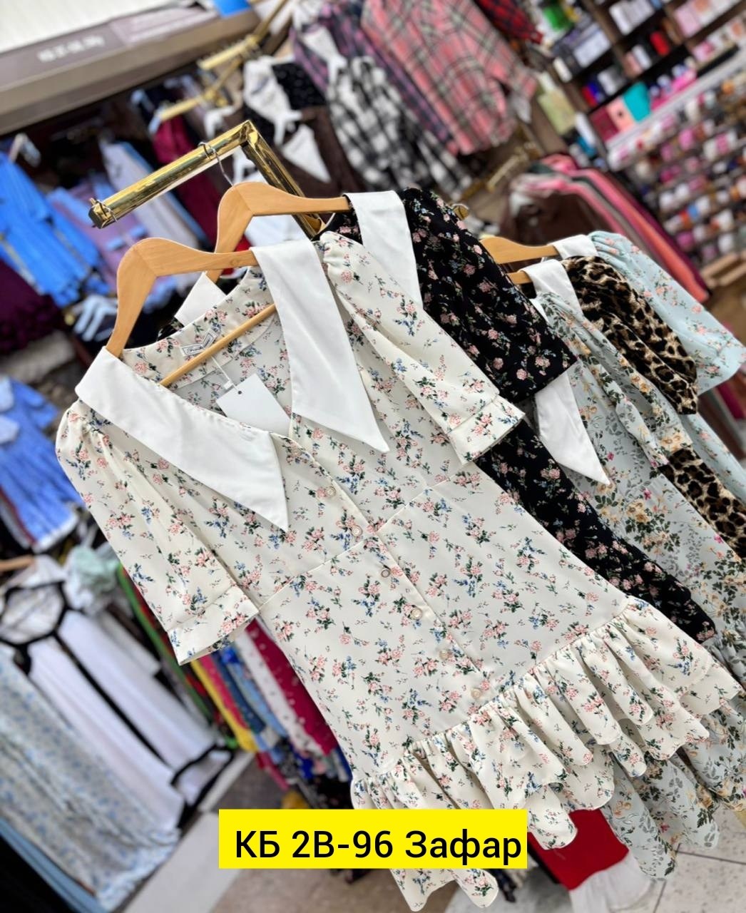 платье женское,платье,платье с воротником,,летнее платье