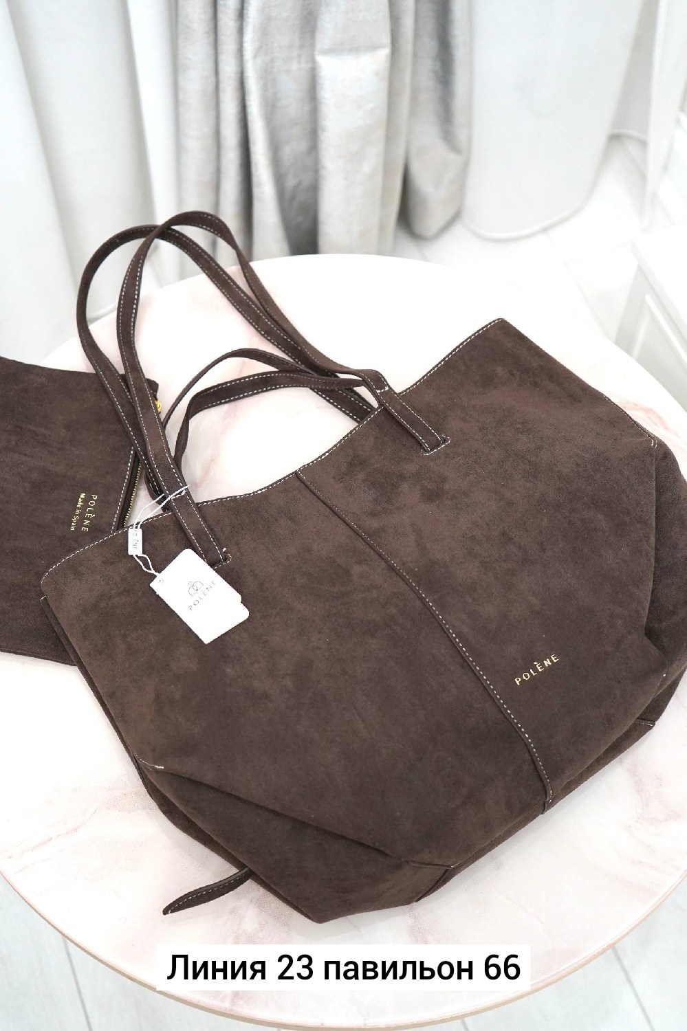 замшевая сумка,сумка polene замша,сумка polene замшевая,брендовые сумочки,сумка женская замшевая