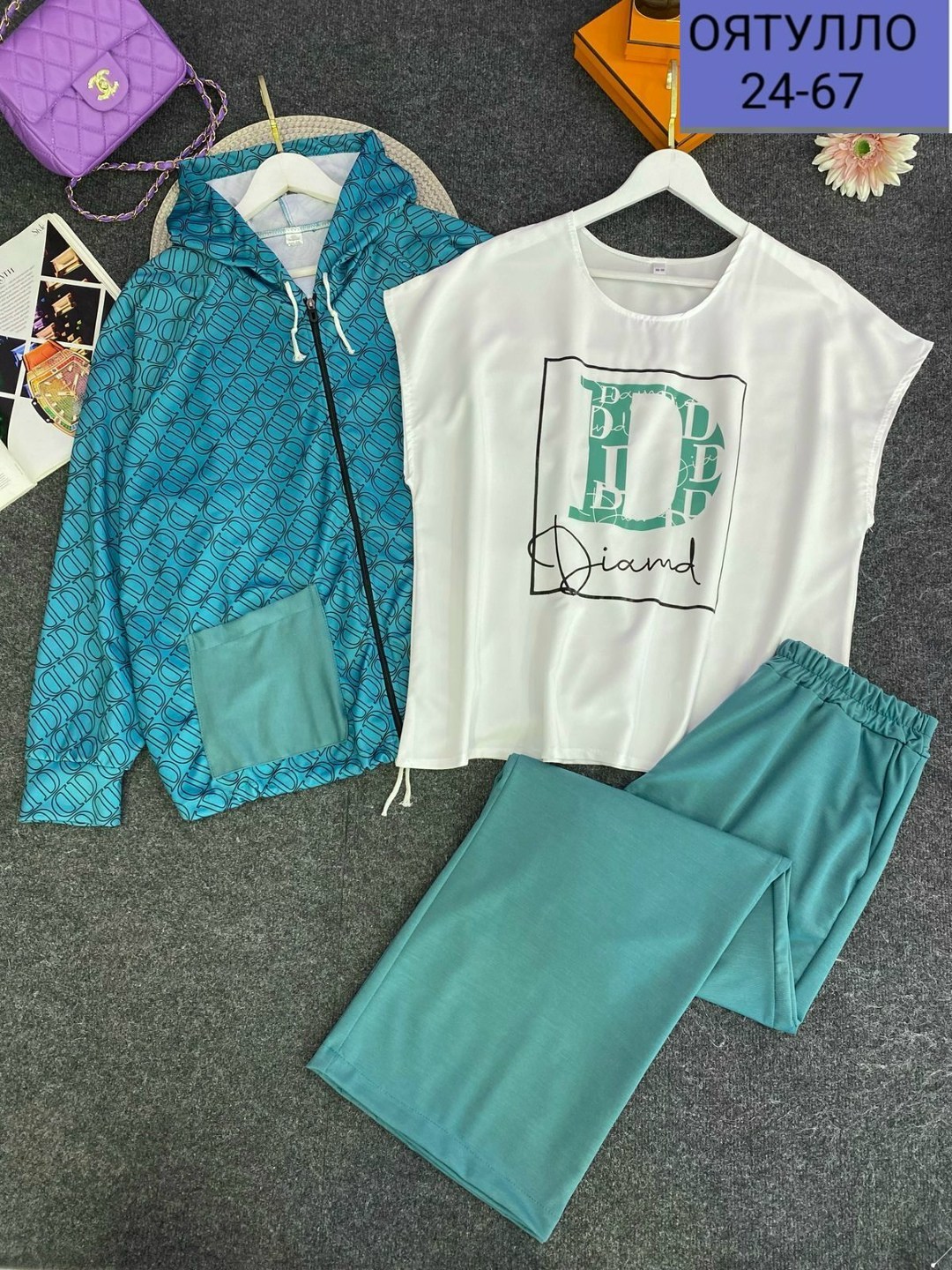 женские костюмы больших размеров,костюм двойка женский большого размера,костюм женский тройка,трикотажный костюм тройка,женский костюм двойка