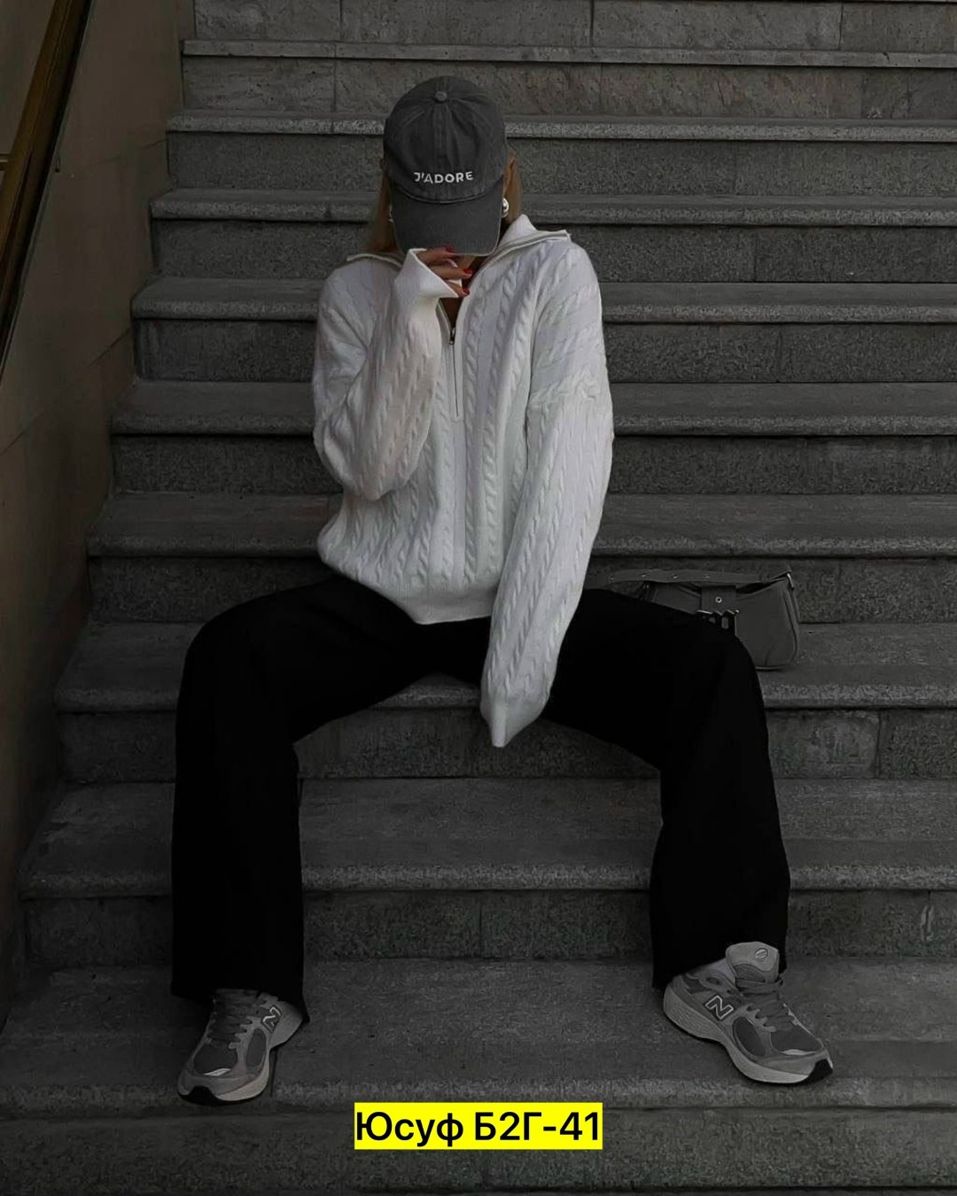 свитер оверсайз,стильная одежда,свитер,свитера женские