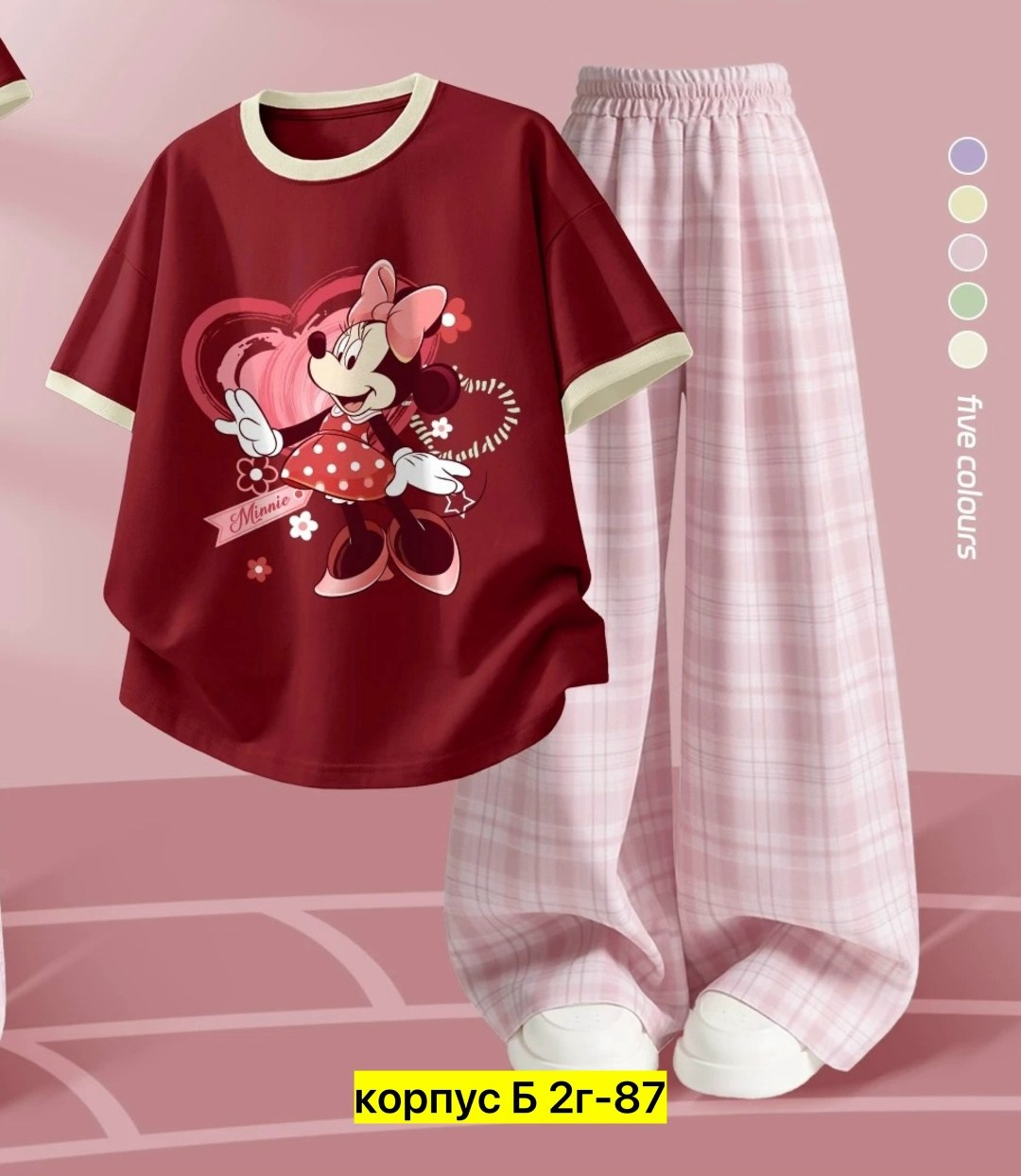 женская пижама,пижама,комплект пижама,пижама для девочек,пижама дисней для женщин