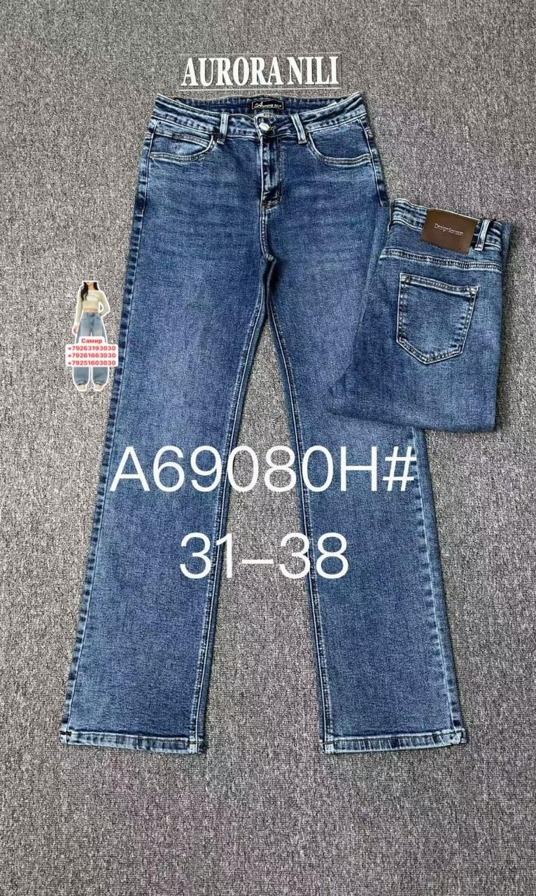 джинсы женские,джинсы брюки,модные джинсы,стильные джинсы,джинсы мом