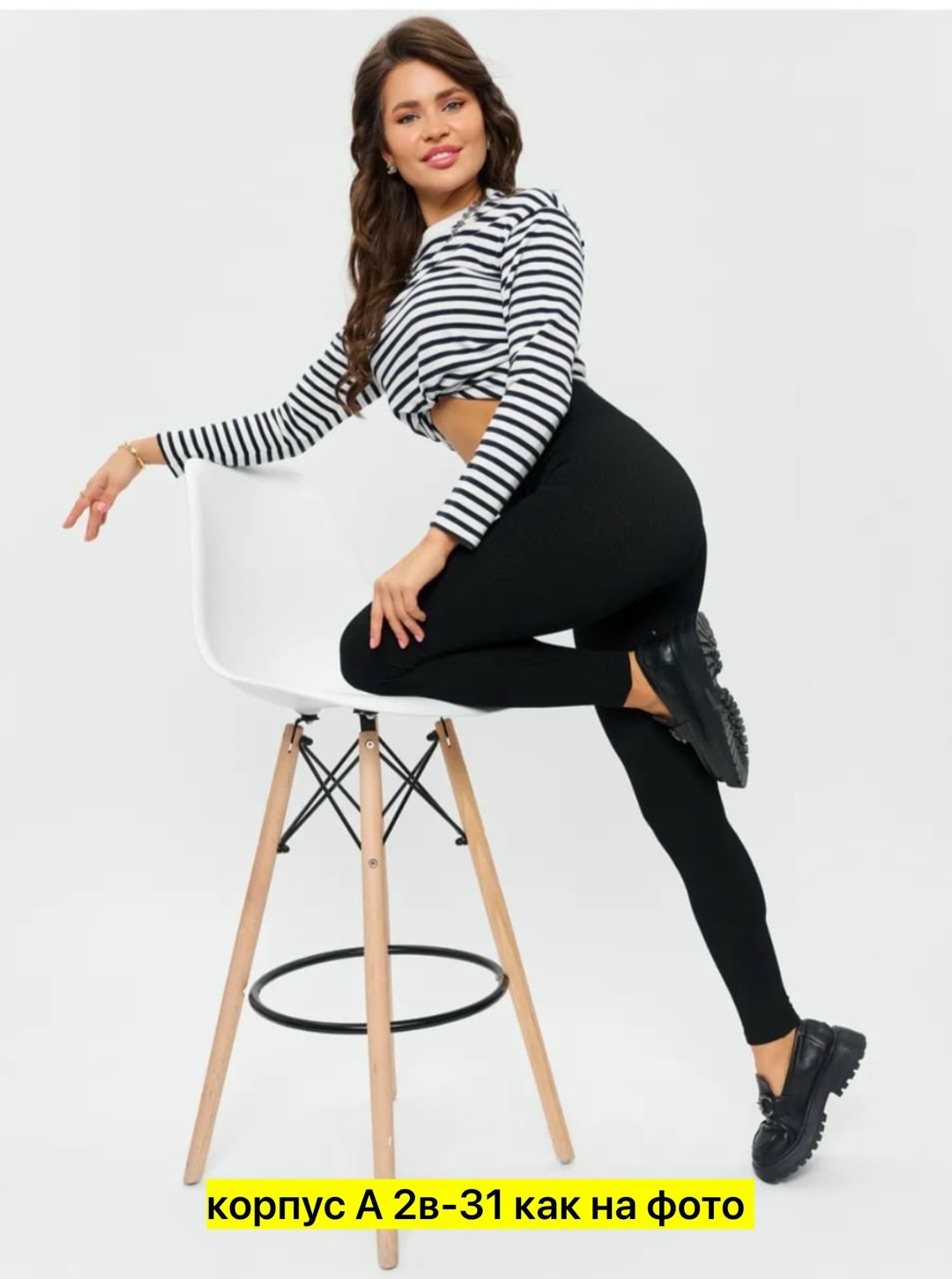 леггинсы утепленные женские,лосины теплые женские,леггинсы теплые женские,леггинсы утепленные лосины с начесом evtumia,женские легинсы