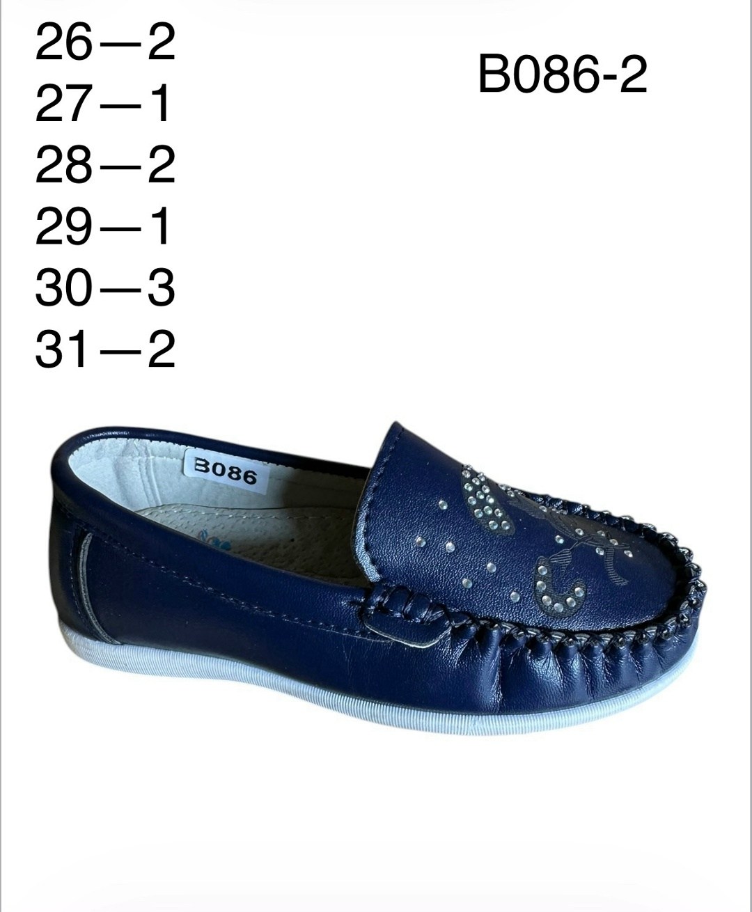 мокасины для девочек,мокасины детские,,мокасины котофей для девочки 632145-21,мокасины maierfa детские