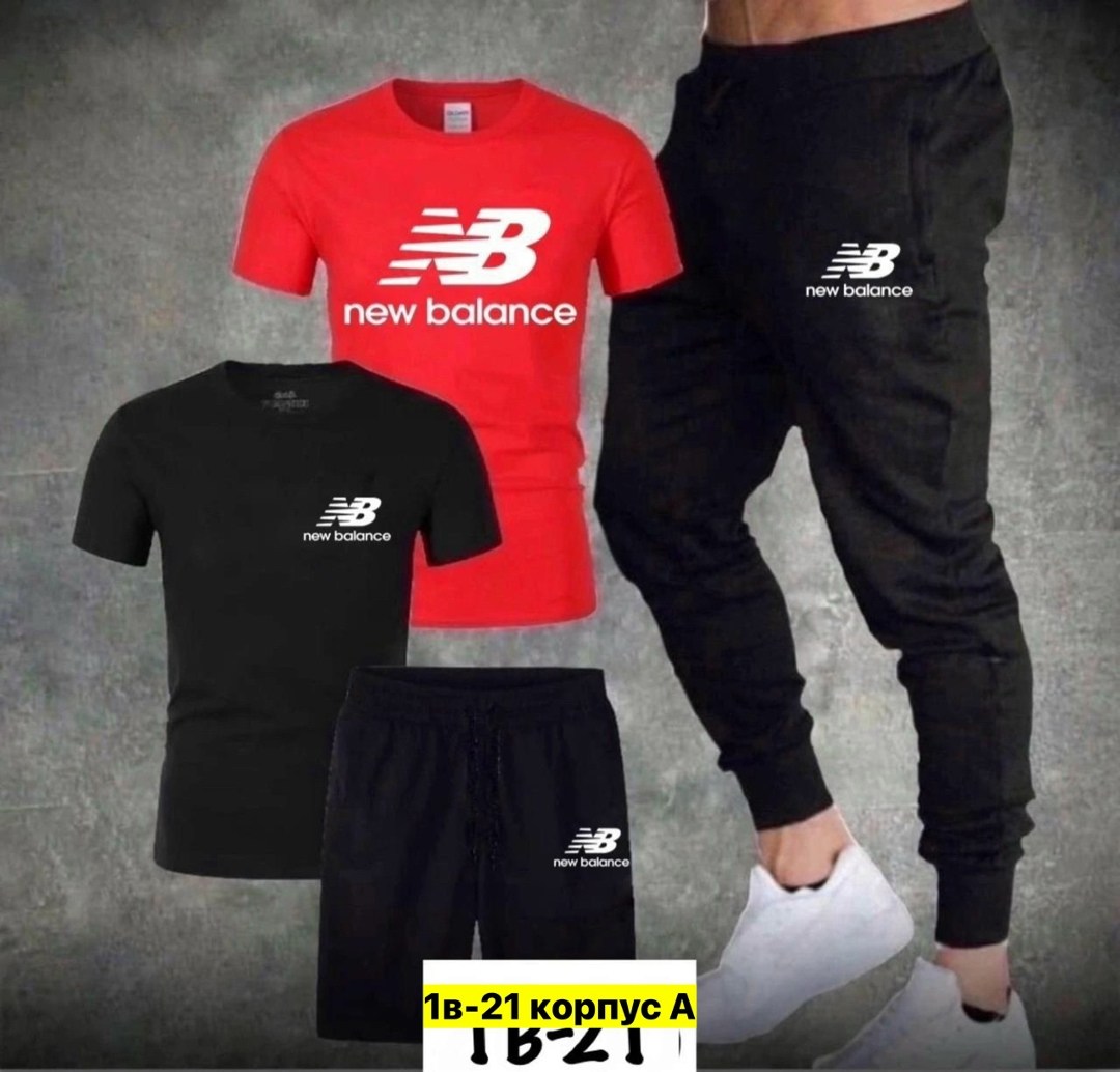 спортивные мужские костюмы,костюм new balance,спортивные костюм,летний спортивный костюм,костюм спортивный new balance