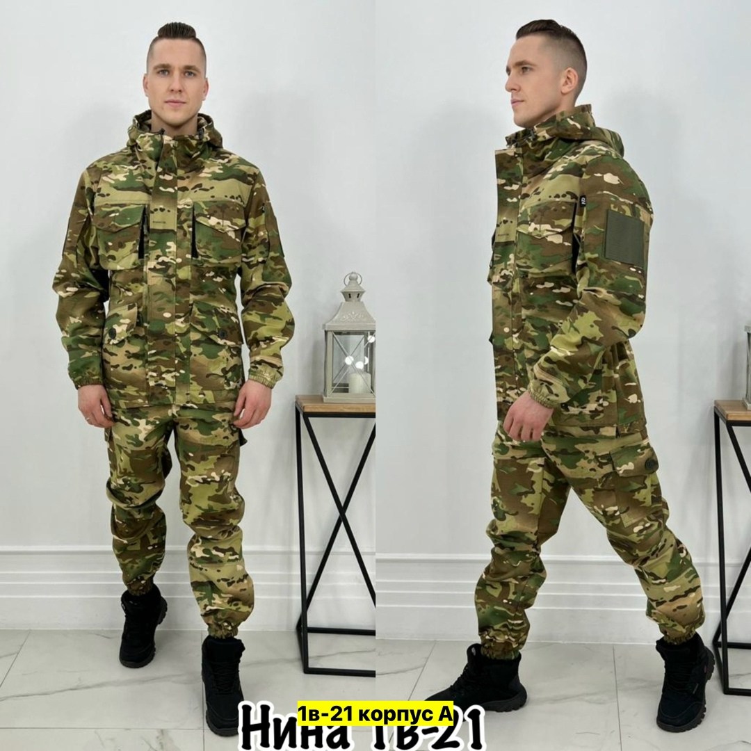 камуфляжная форма,мужской костюм на флисе,костюм камуфляжный,камуфляжная одежда,костюм камуфляжный мужской