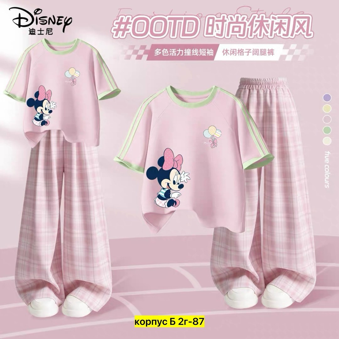 пижама,комплект пижама,женская пижама,пижама летняя,пижама домашний одежда