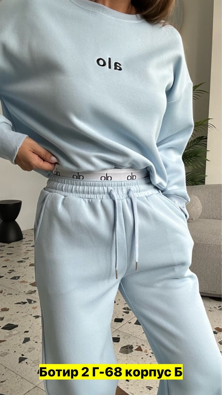 спортивные костюмы женские,cпортивный костюм женский на флисе,cпортивный костюм теплый женский,спортивные костюм,костюм женские спортивные костюмы