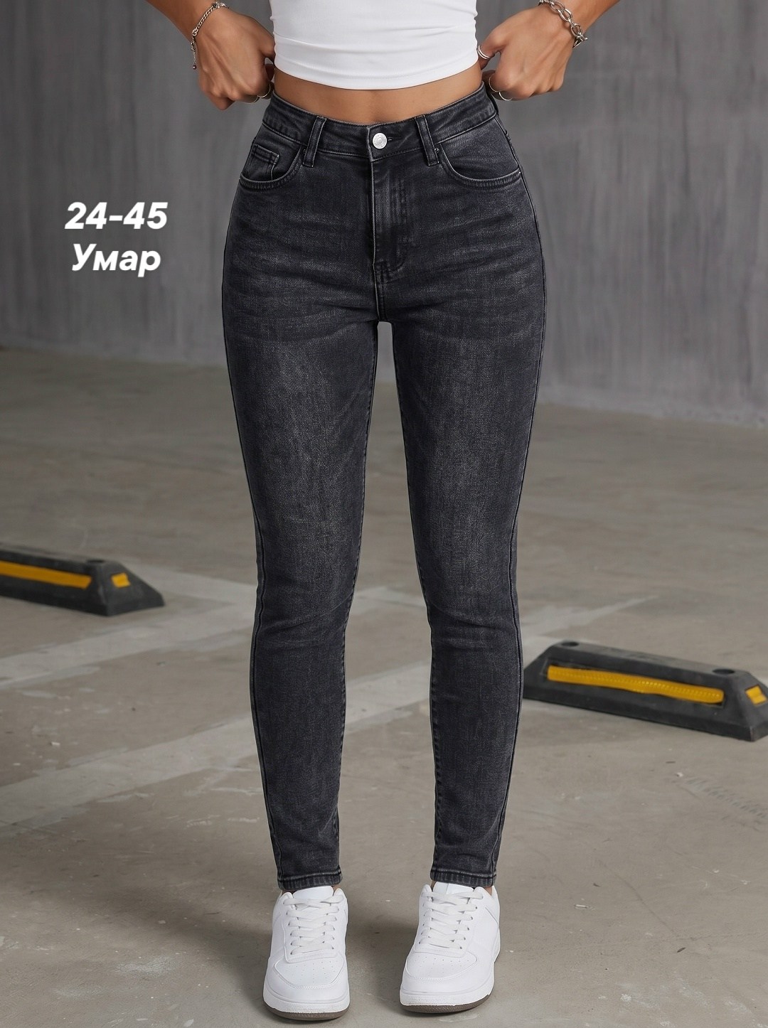 женские джинсы,джинсы женские скинни,джинсы джеггинсы,джинсы женские серые,джинсы с высокой посадкой скинни стрейч серые