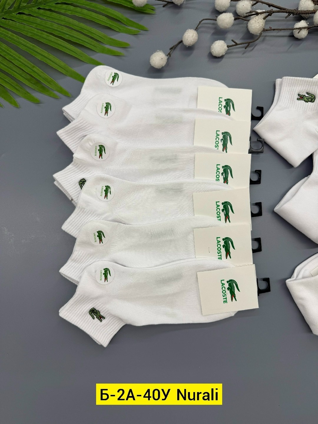 носки мужские,носки лакост,комплект носков lacoste,комплект носки мужские,носки мужские средние