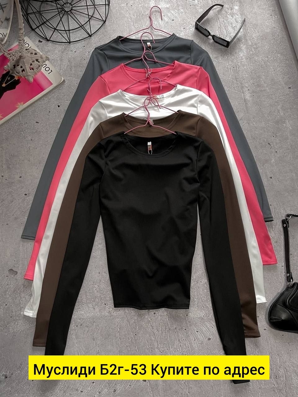 женская кофта,кофта коричневая,стильная кофта,лонгслив женские,кофта трикотаж