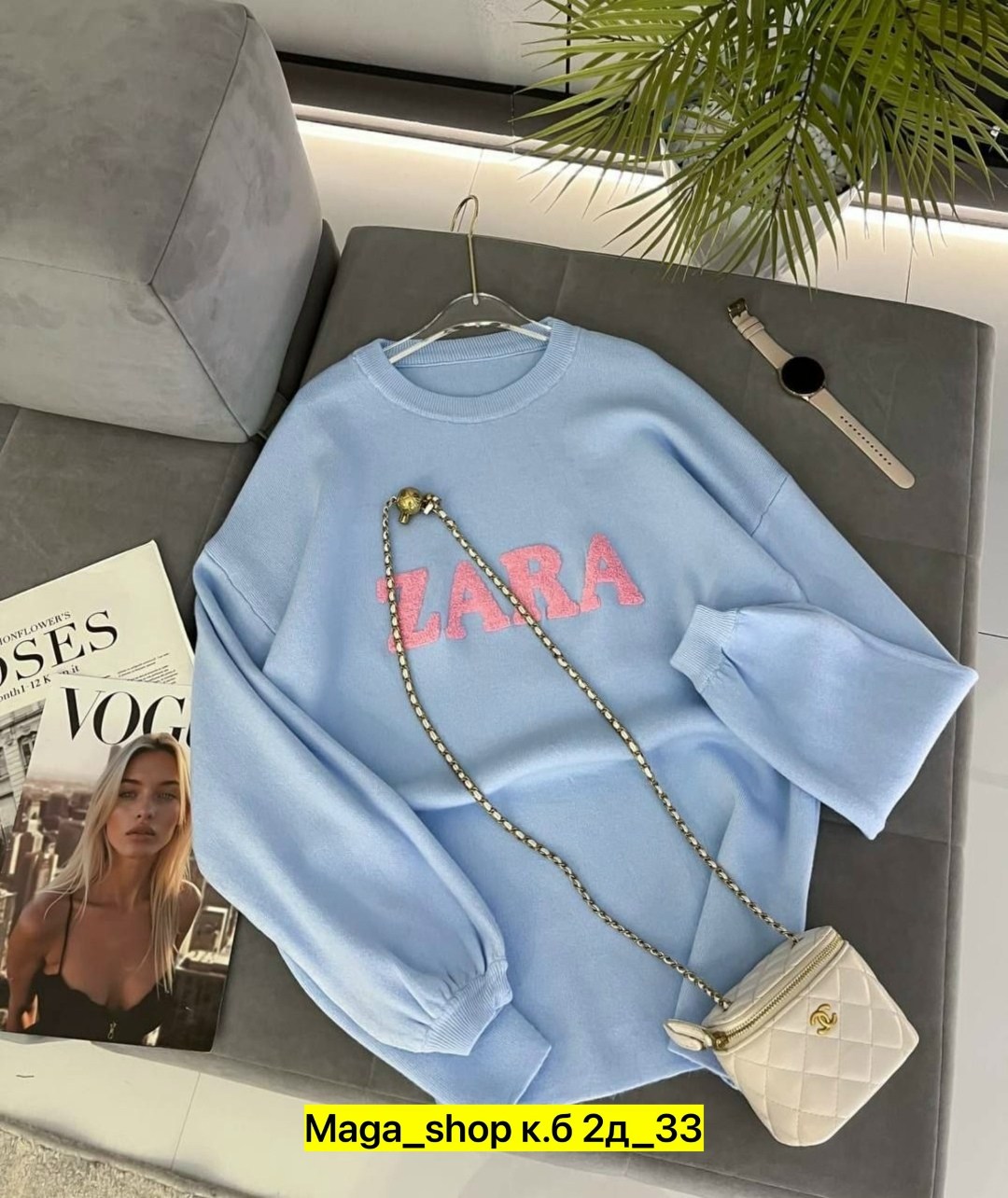 женская кофта,свитшот женская,свитер кофта,свитера женские,свитер женский кофта