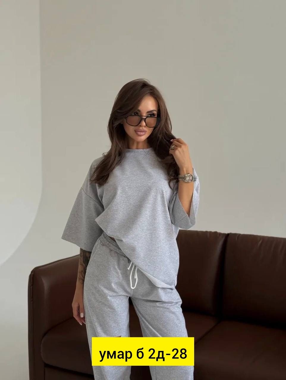 спортивный костюм женский,костюм спортивные женские костюмы,женский спортивный костюм повседневный,спортивный костюм,трикотажные костюмы