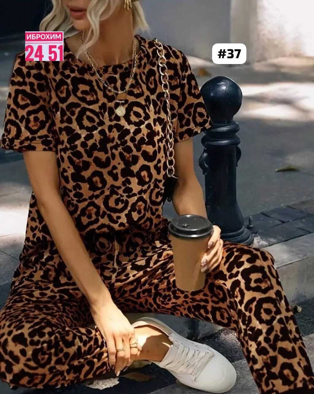 леопардовый костюм женский,леопардовые костюмы,костюм 3 ка в ярком леопардовом принте,женский костюм двойка,женские костюмы