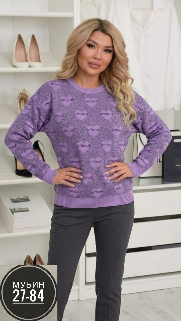 женская кофта,стильный джемпер,джемпер с короткий рукавом,джемпера женские,свитер джемпер женский