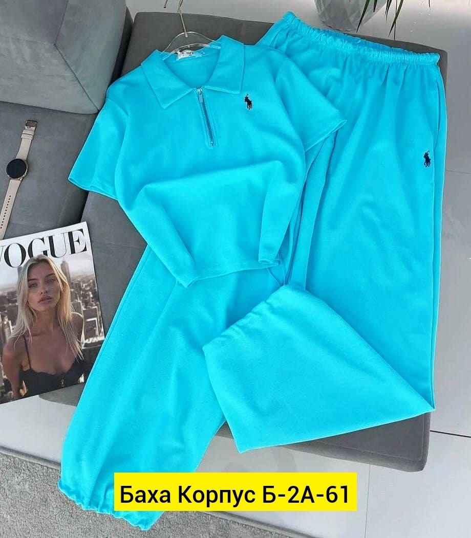 ,поло кофта,костюм поло,мужская футболка поло