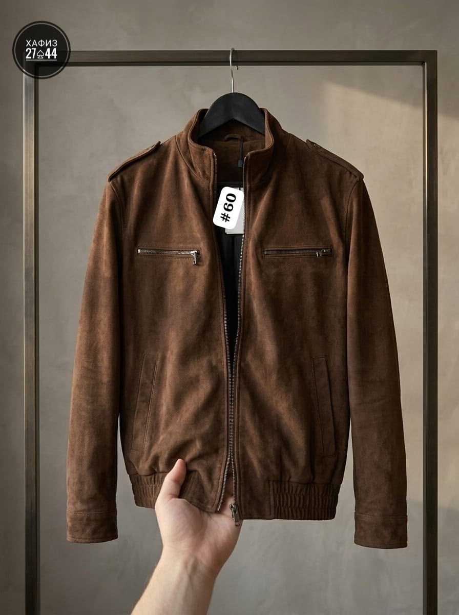 куртка замшевая,женская куртка,куртка,вельветовая куртка,куртка демисезонная замшевая