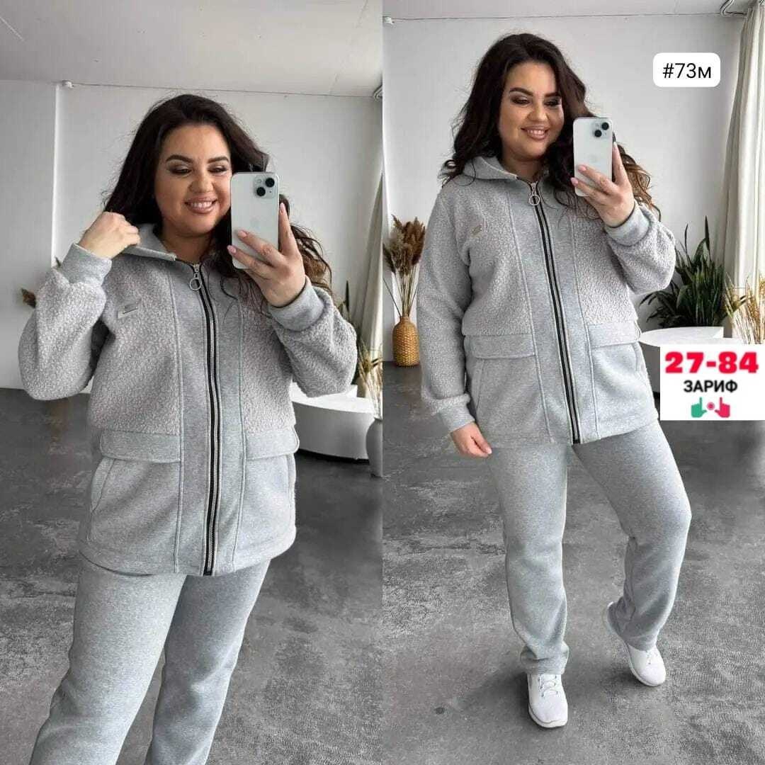 костюм женский,cпортивный костюм женский на флисе,женские костюмы на флисе,костюм на флисе,женский костюм тройка