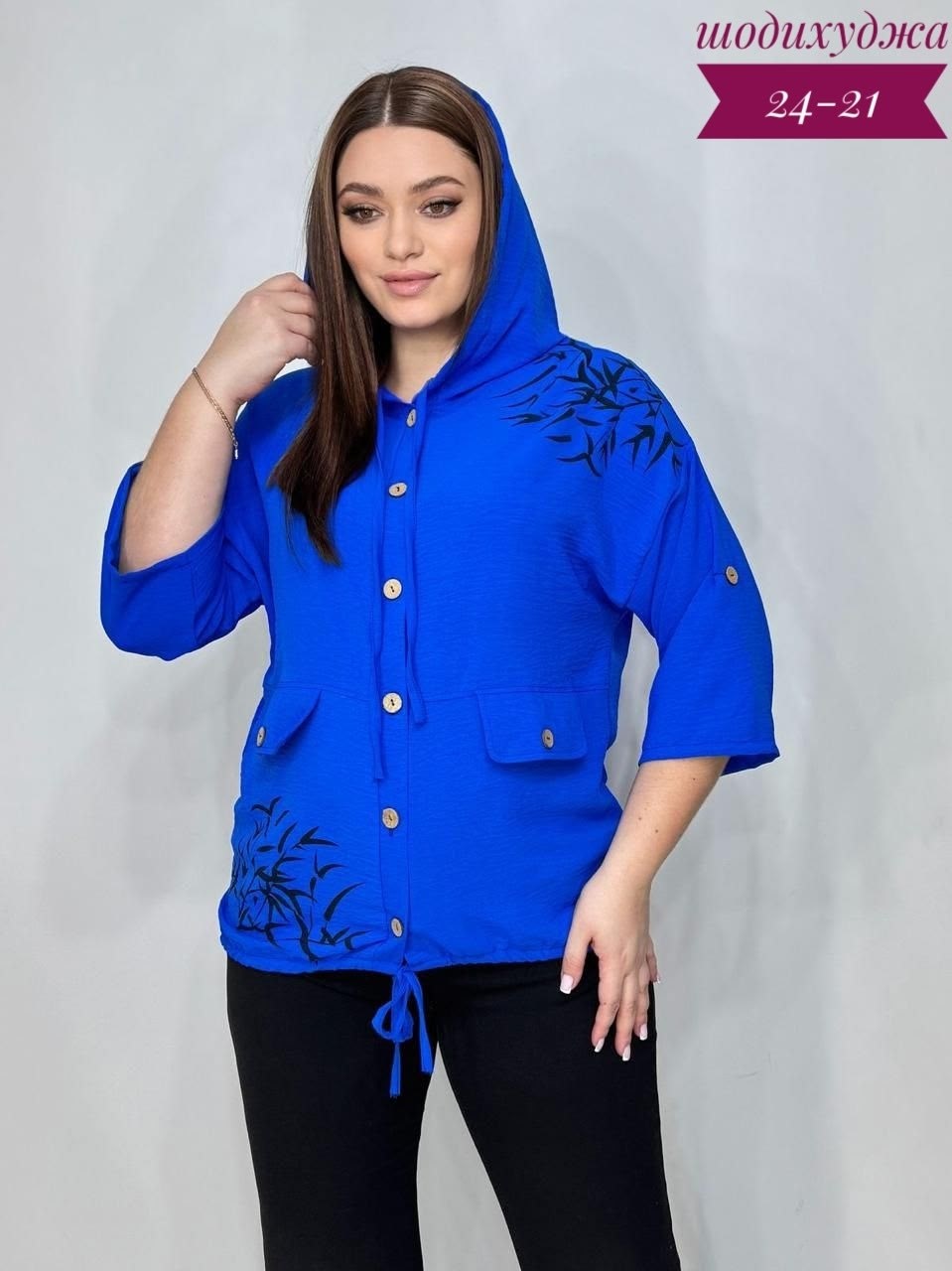 легкая женская блузка,блузка с капюшоном,блузка,женская кофта,блузка женская