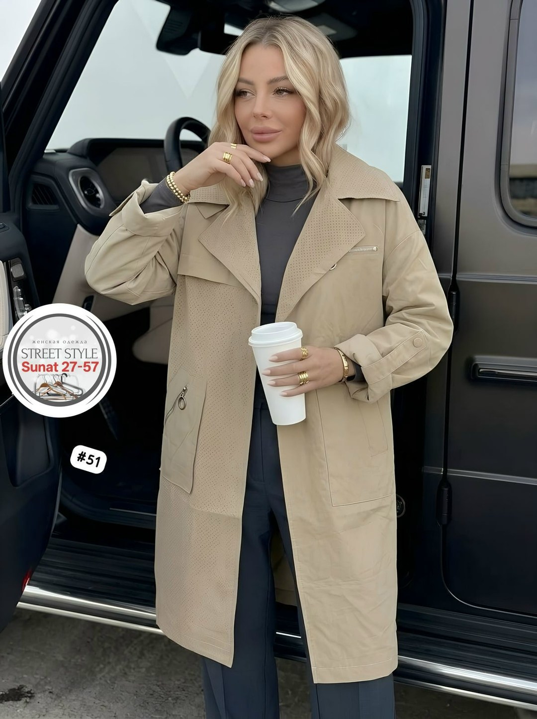 плащ женский,плащ женский тренч,женский тренч,плащ утепленный женский,тренч плащ