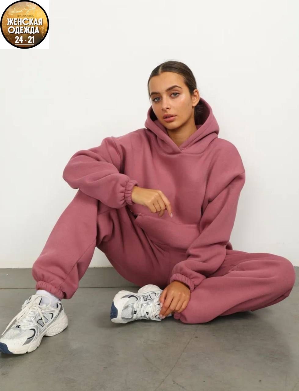 cпортивный костюм женский из футера,костюм спортивный,женские костюмы спортивные,костюм женский на флисе,костюм на флисе