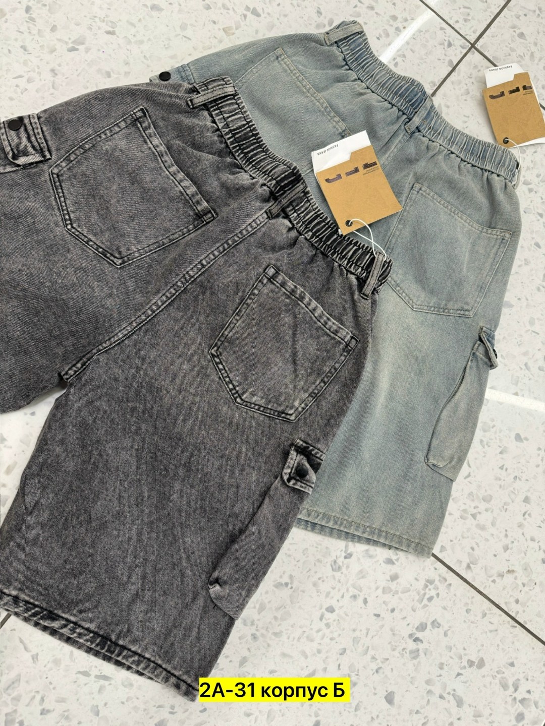 мужские шорты,шорты карго мужские,шорты карго,мужская мода,шорты для мужчин