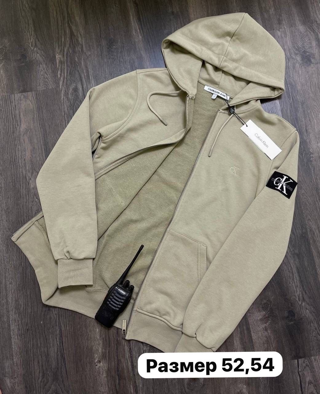 зип худи stone island,худи stone island,stone island худи/толстовка для мужчин,stone island толстовка мужская,толстовка стон айленд мужская