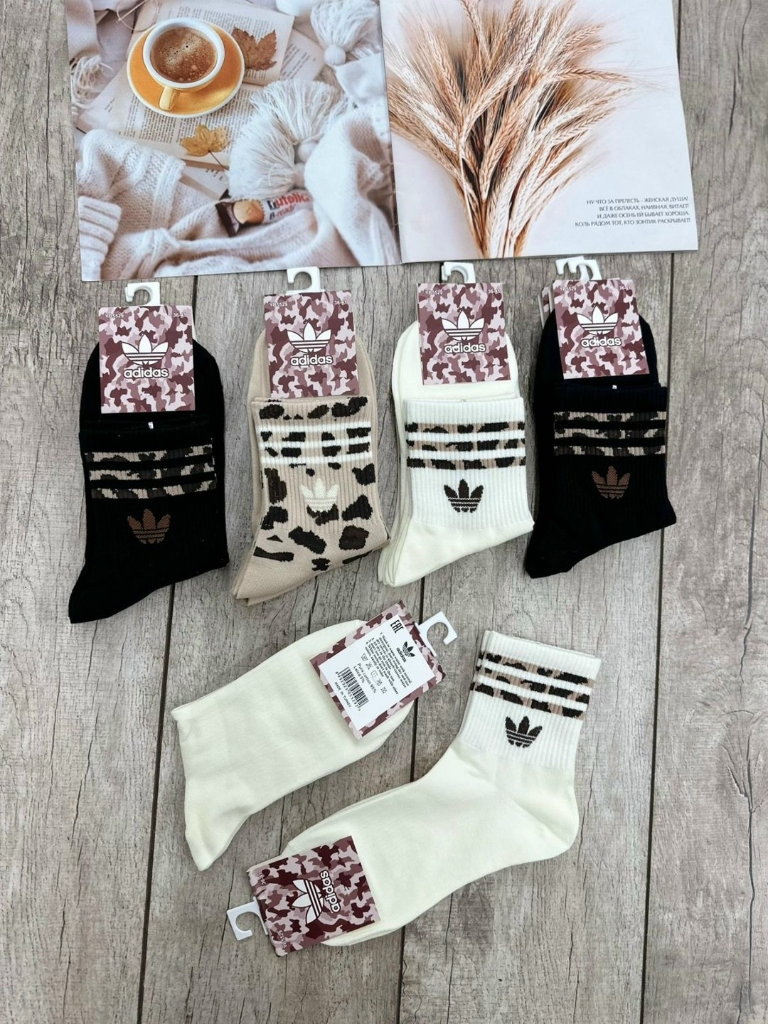 носки женские 10 пар,женские носки,носки женские спортивные,комплект носки женские,носки спортивные