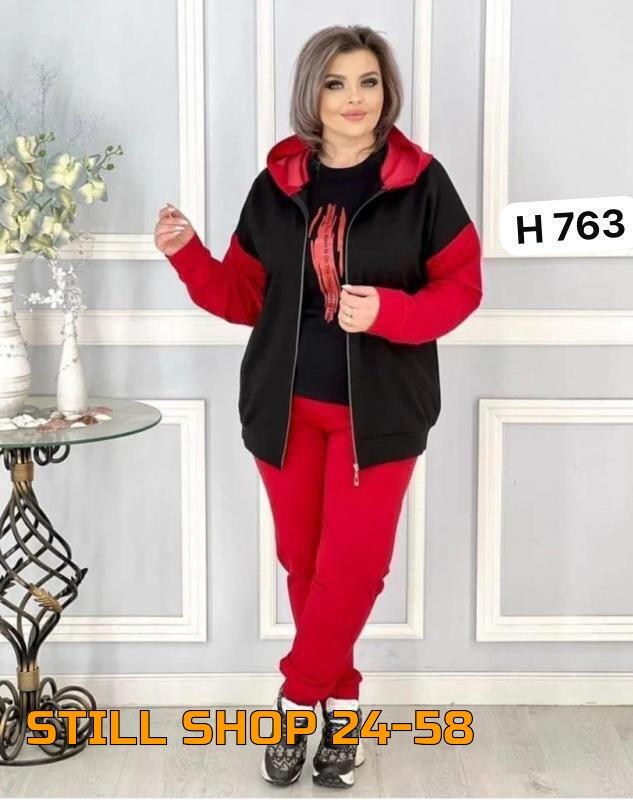 женские костюмы спортивные,женские костюмы больших размеров,костюм женский на флисе,женский костюм тройка трикотаж,костюм женский