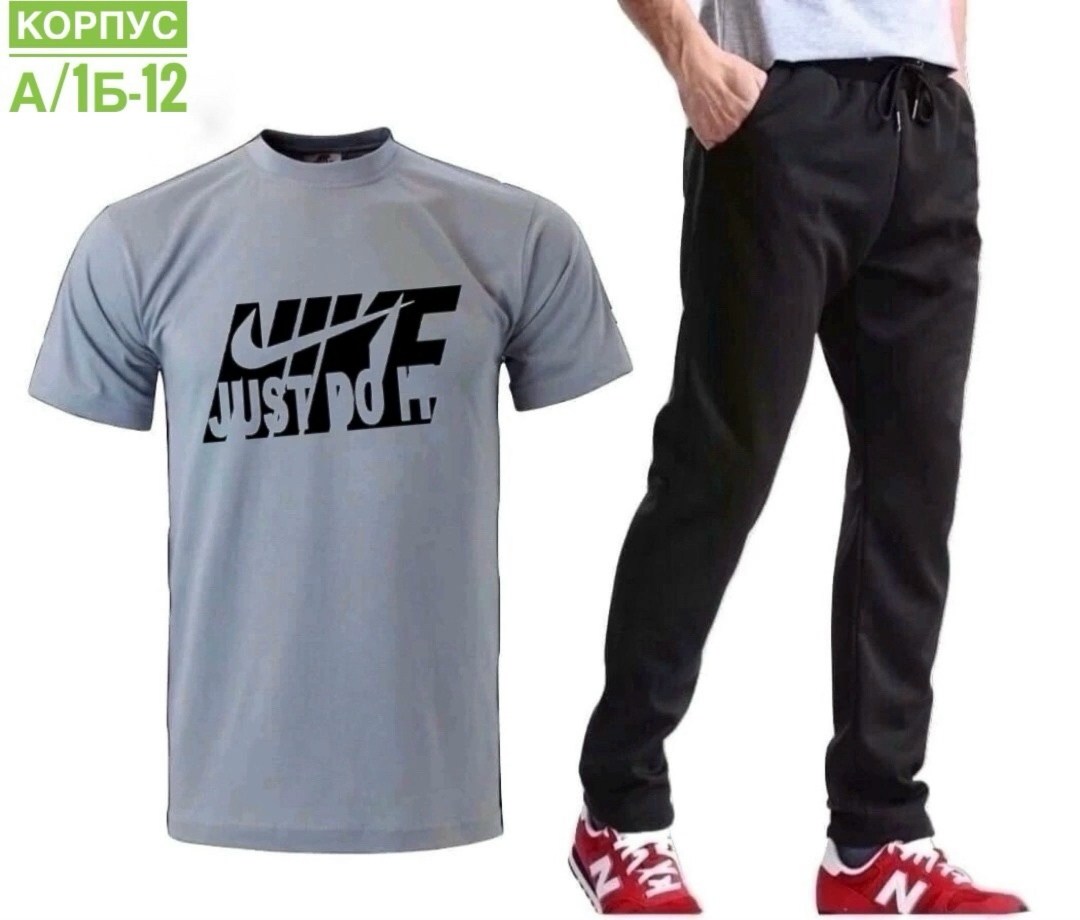мужские спортивные костюмы,костюм для мужчин,россия костюм мужской,,спортивные костюм