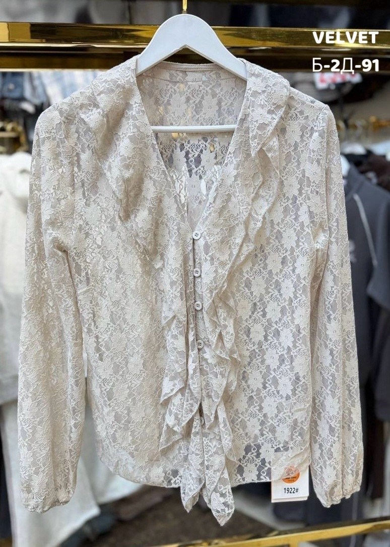 блузка с кружевами,кружевная блузка,ажурная блузка,элегантная блузка,блузка женская