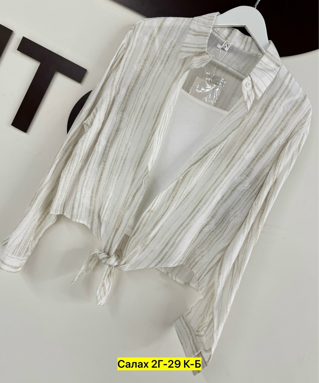 рубашка женская,рубашка блузка,женская рубашка белая,блузка женская,женские блузки и рубашки