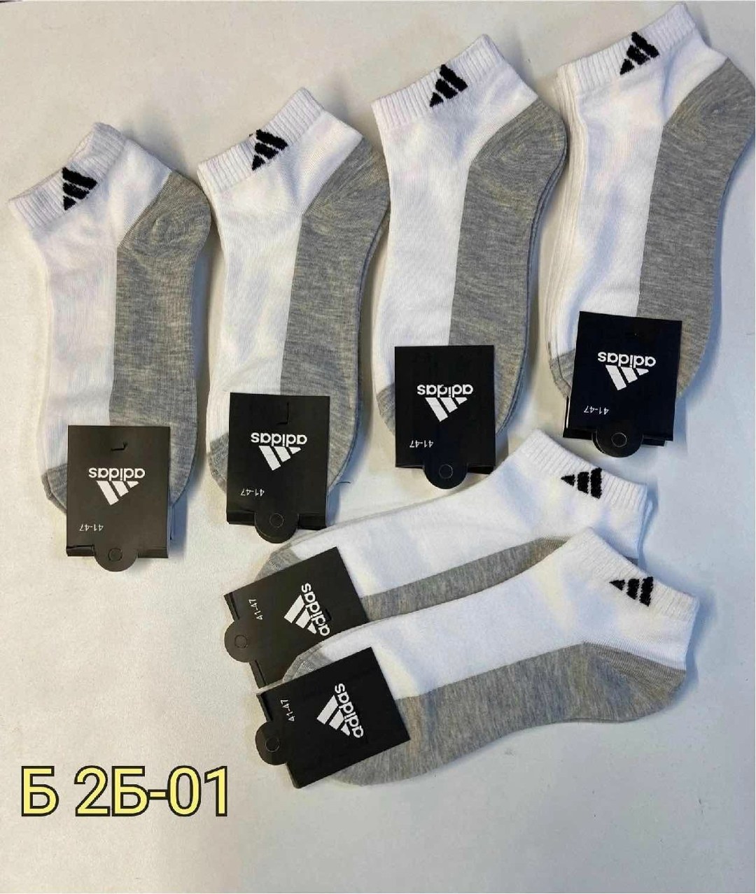 носки адидас мужские короткие,мужские носки,комплект носки мужские,комплект носков adidas,носки мужские adidas