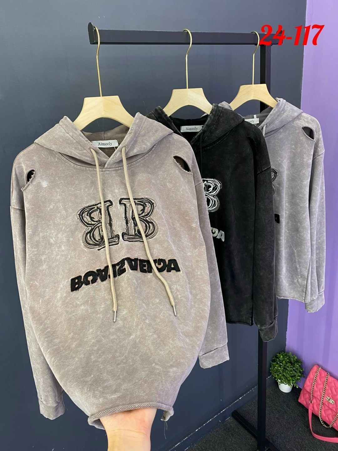 кофта толстовка,толстовка женская,свитшот женская,женская кофта,толстовка