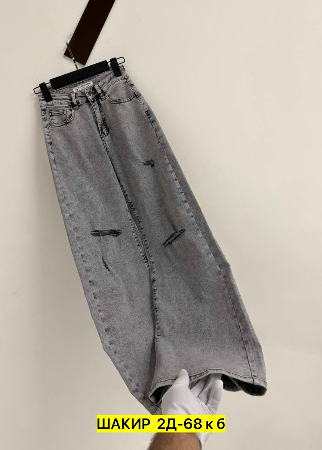 джинсовые брюки,джинсы брюки,джинсовый костюм,женские джинсы,джинсовые штаны