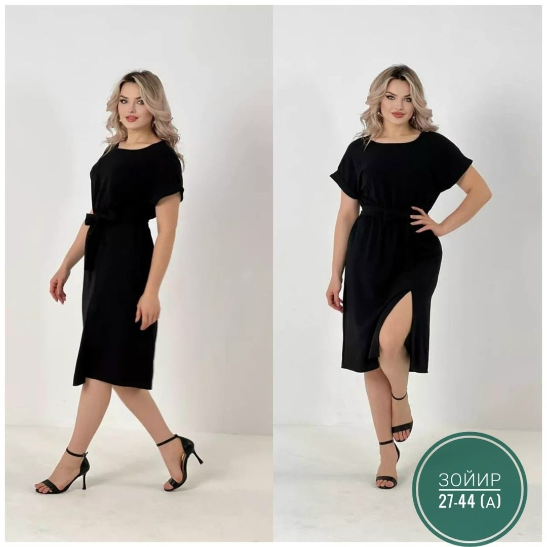 платья женские больших размеров,платье женской летнее,платья платье летнее,платье женской,платье нарядное