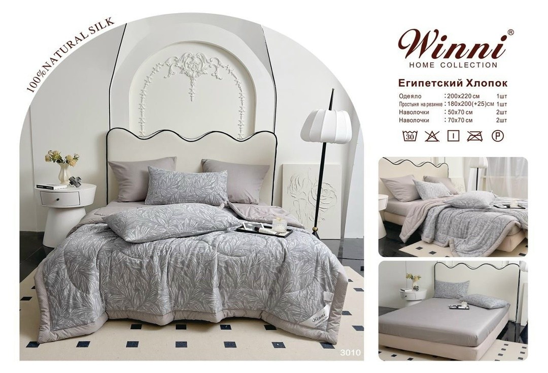 сумка для хранения,сумка для хранения одежды,дорожная сумка,сумка,мешок для хранения