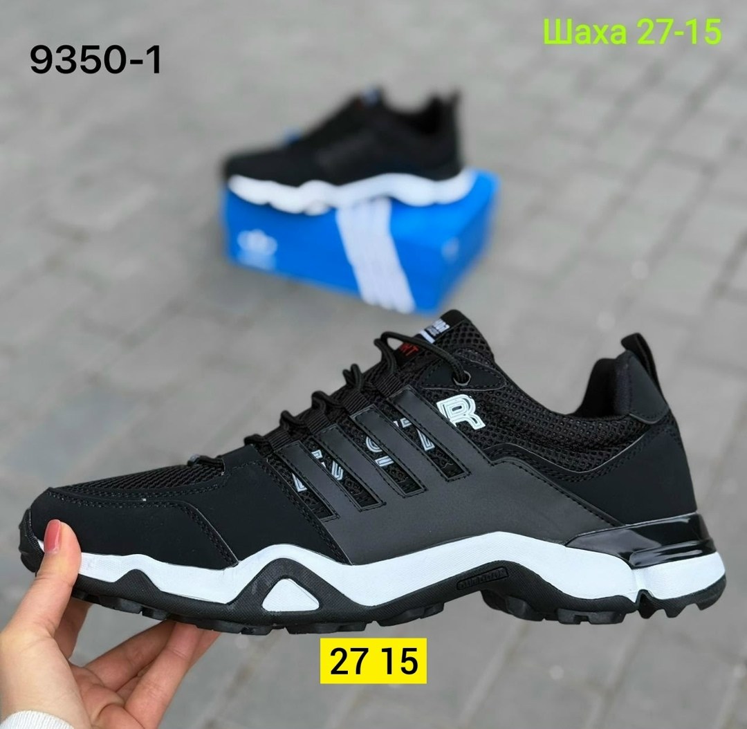 мужские кроссовки adidas,кроссовки adidas,кроссовки адидас мужские осенние,кроссовки adidas gore tex,кроссовки мужские адидас