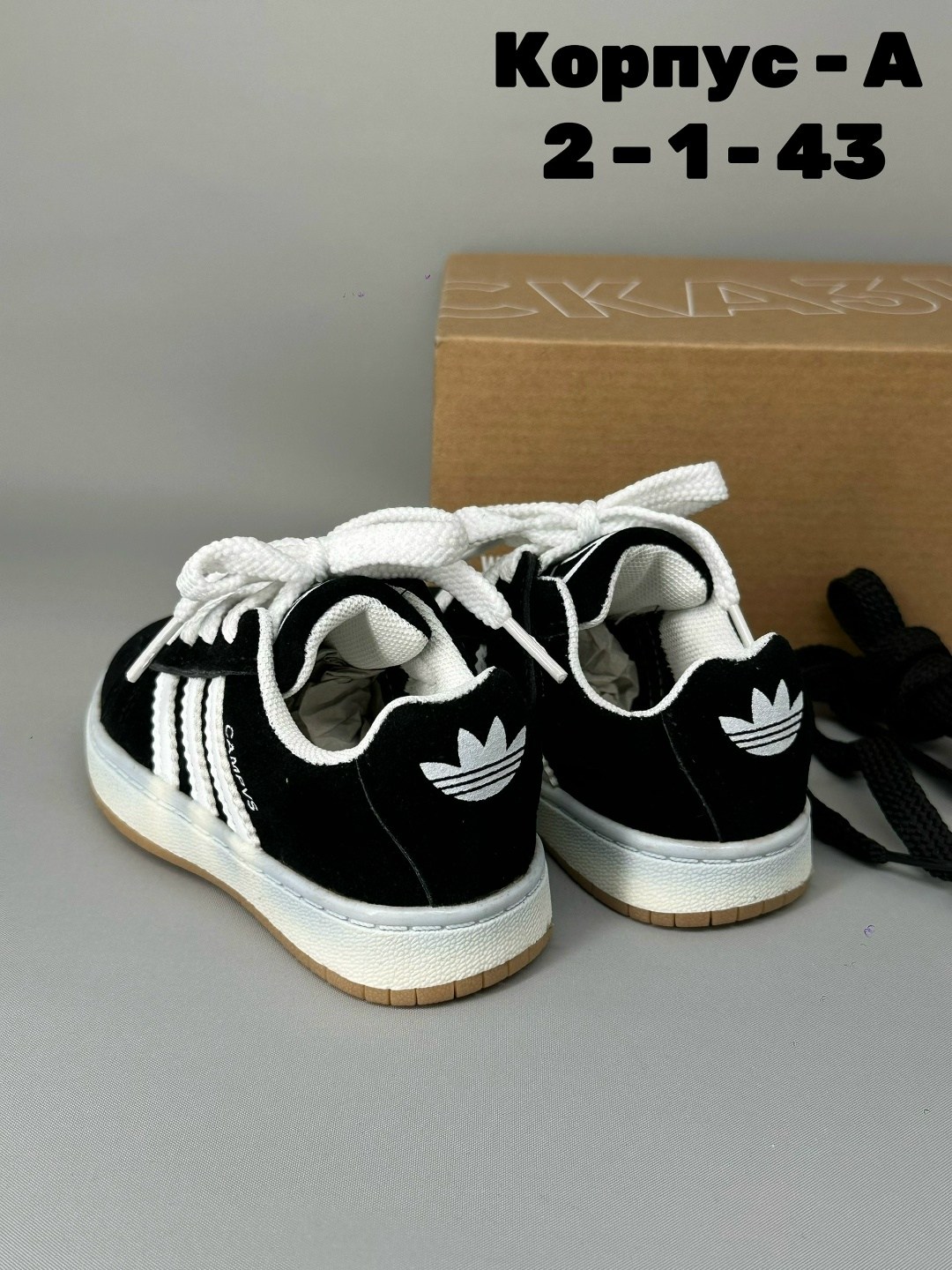 ,кроссовки кеды,кроссовки замша,детская ,кроссовка детская