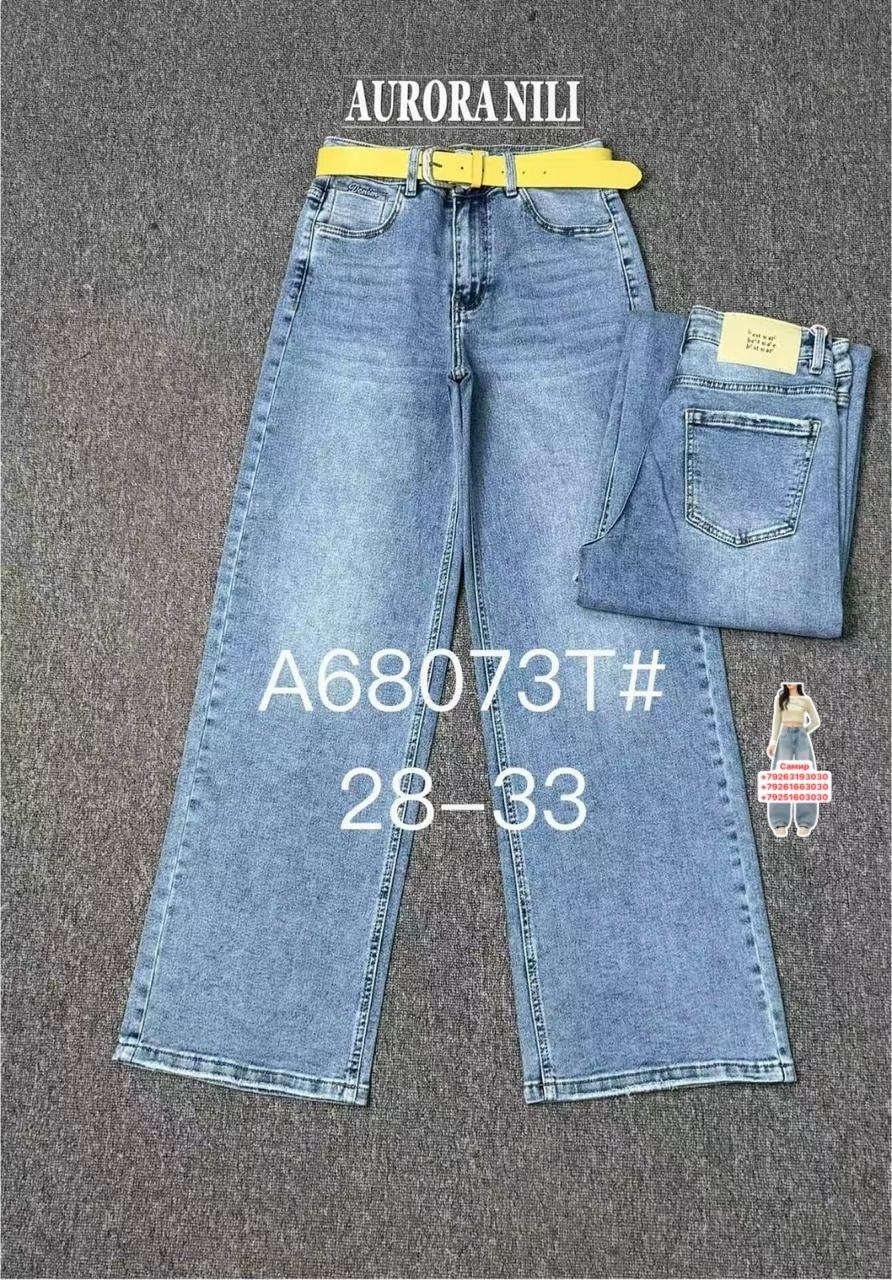 женские джинсы,джинсы,джинсы модные,одежда джинсы,джинсы прямые