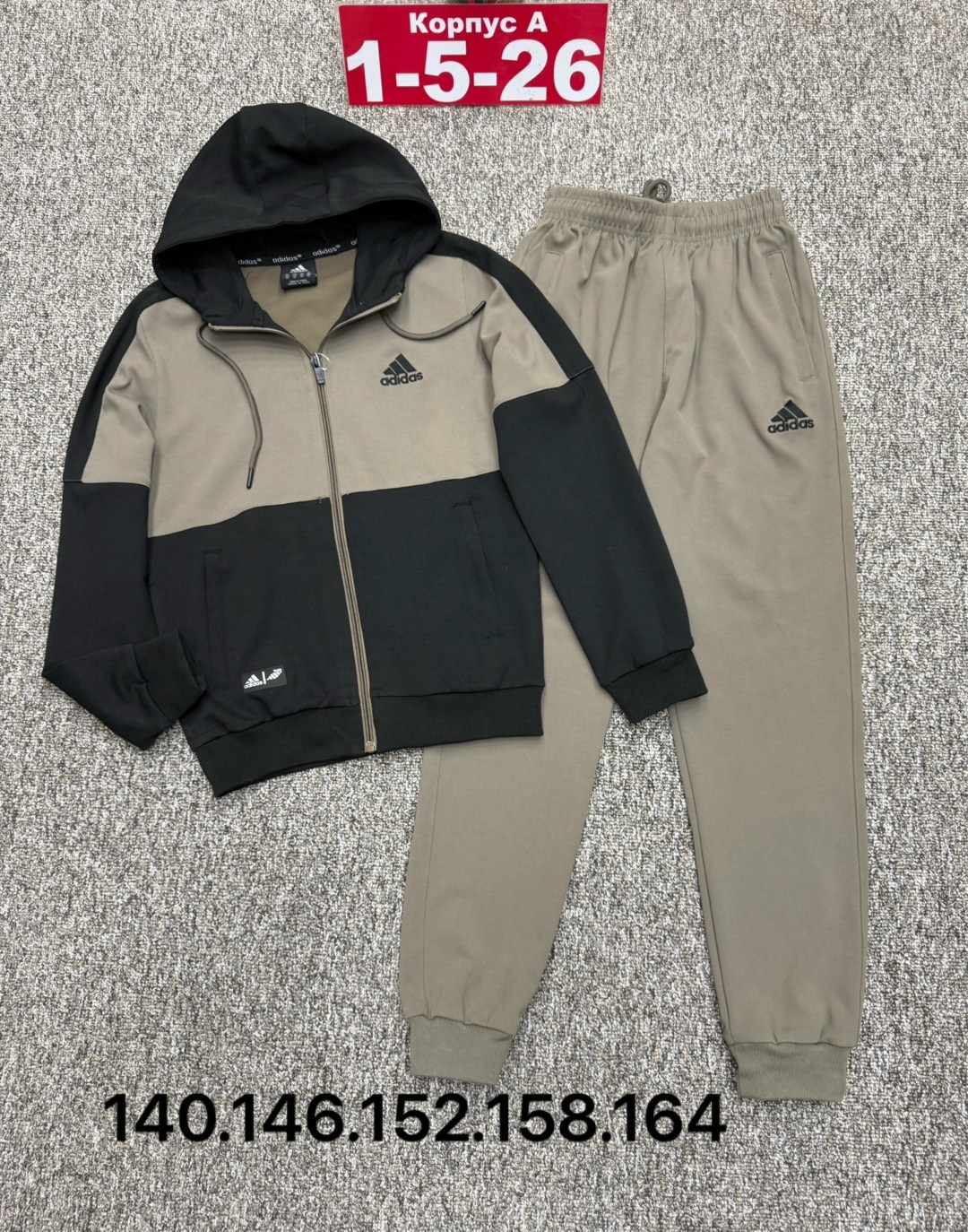 спортивный костюм мужской,спортивный костюм,спортивный костюм для мужчин,костюм,мужской спортивный костюм adidas