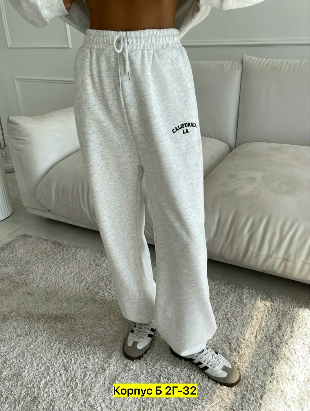 костюм женский спортивный,спортивный костюм,стильный женский костюм,женские костюмы