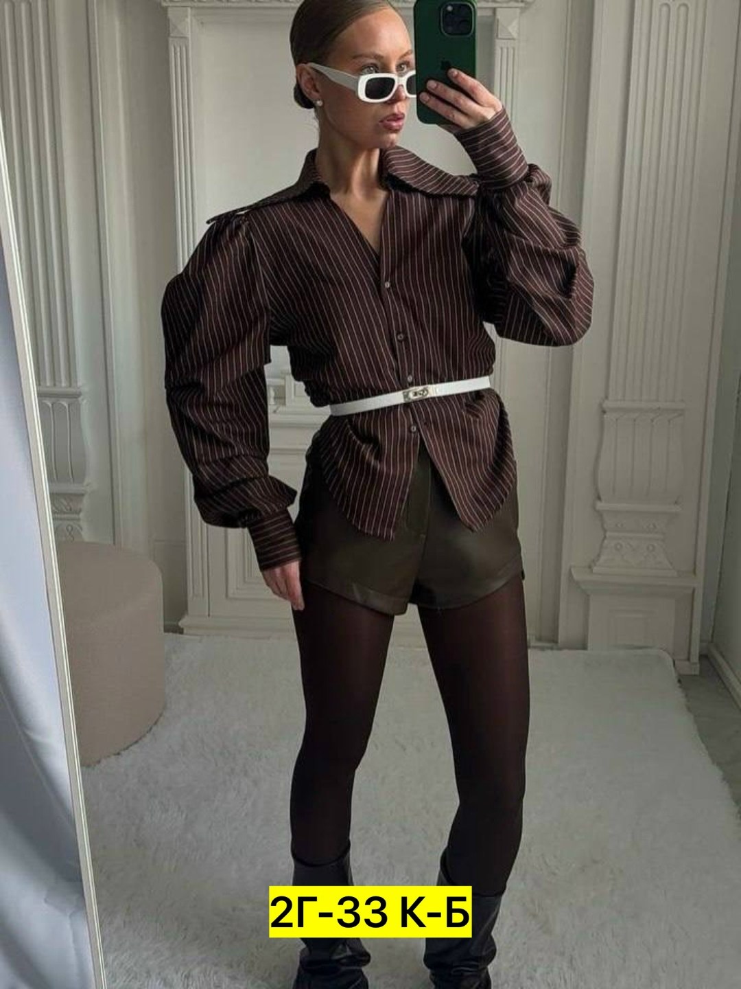 женская рубашка,стильная рубашка,блузка рубашка,рубашка,модная рубашка