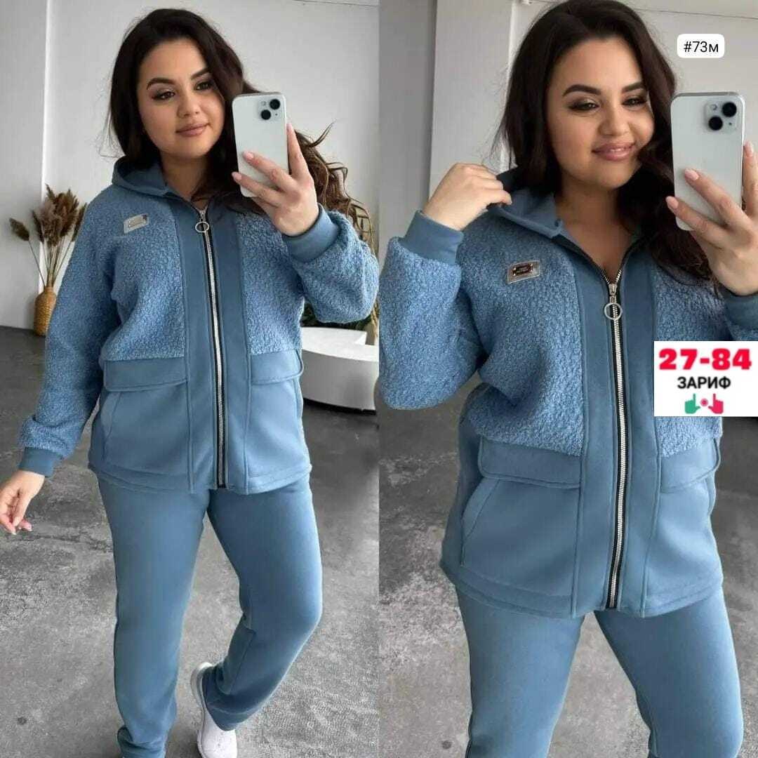 костюм женский,cпортивный костюм женский на флисе,женские костюмы на флисе,костюм на флисе,женский костюм тройка